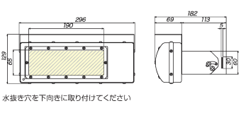 外形図