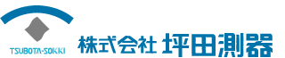 少ロットのプリント基板実装｜神戸市の株式会社坪田測器